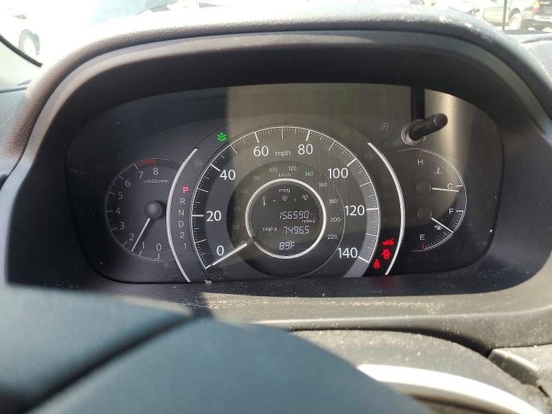 2014 Honda Cr-v მანქანა იყიდება აუქციონზე, vin: 2HKRM3H33EH503446, აუქციონის ნომერი: 63196446