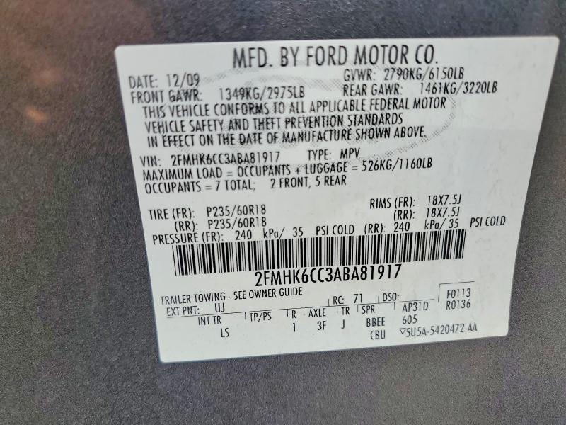 2010 Ford Flex მანქანა იყიდება აუქციონზე, vin: 2FMHK6CC3ABA81917, აუქციონის ნომერი: 61160986