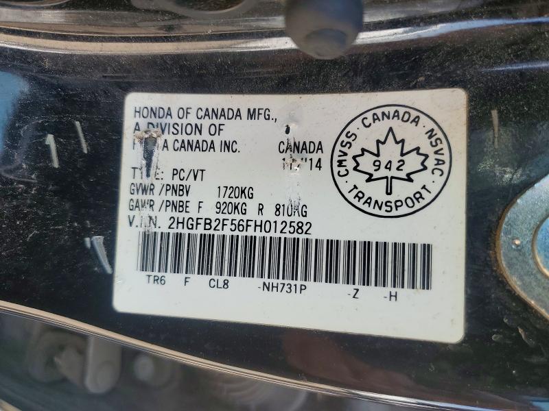 Продаж на аукціоні авто 2015 Honda Civic, vin: 2HGFB2F56FH012582, номер лоту: 63245906