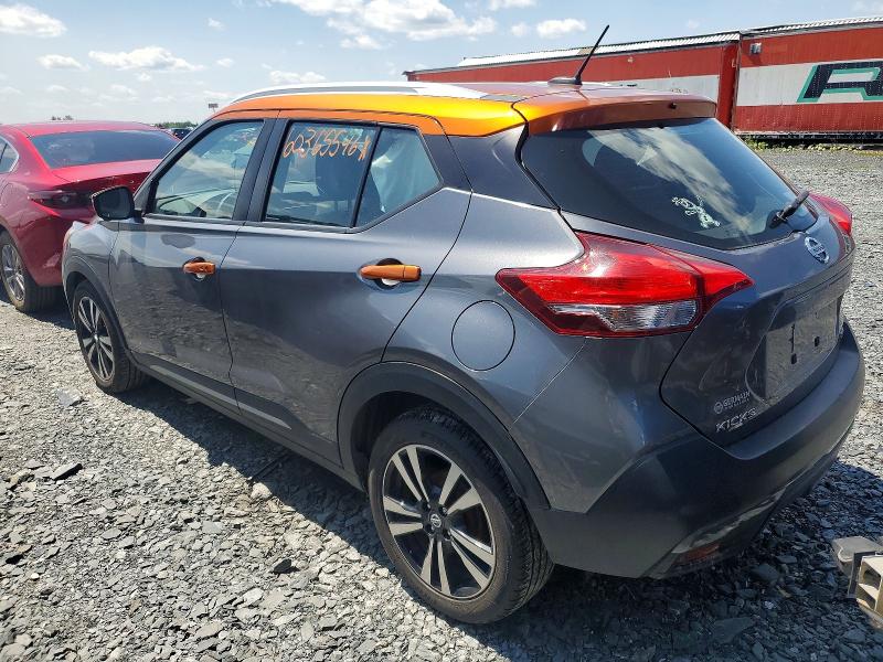 Продажа на аукционе авто 2019 Nissan Kicks, vin: 3N1CP5CU5KL524211, номер лота: 60365546