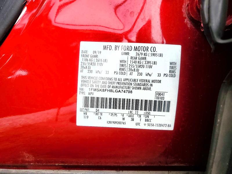 2020 Ford Explorer მანქანა იყიდება აუქციონზე, vin: 1FMSK8FH8LGA74708, აუქციონის ნომერი: 61089086