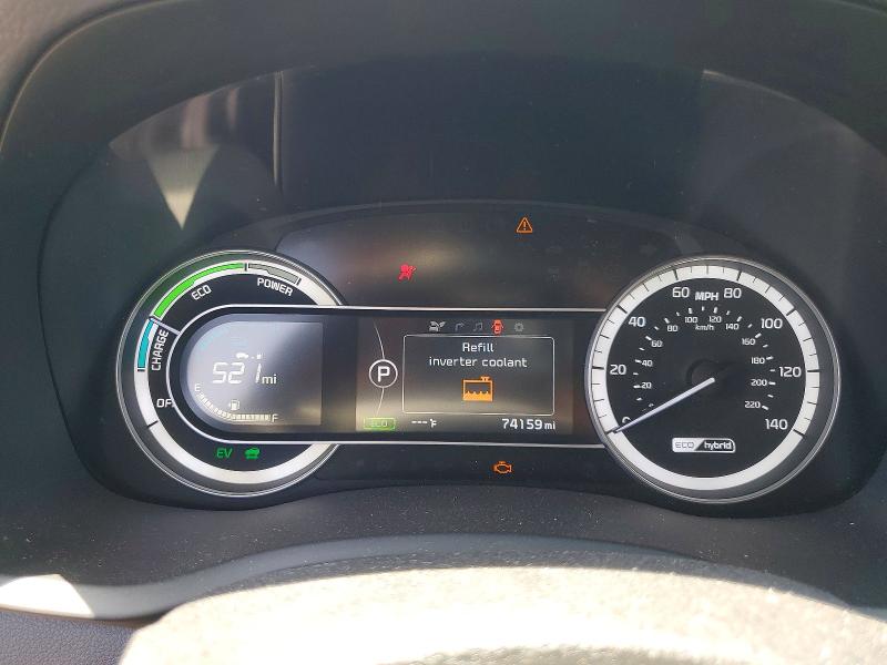 60707176 :رقم المزاد ، KNDCC3LC4K5250374 vin ، 2019 Kia Niro مزاد بيع