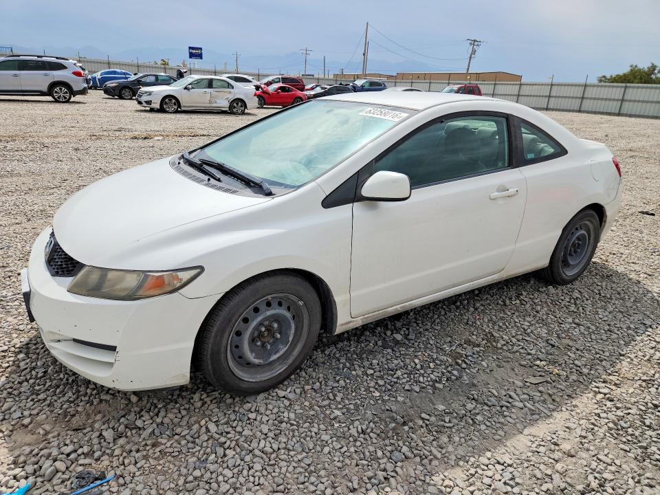 2009 Honda Civic მანქანა იყიდება აუქციონზე, vin: 2HGFG12699H505381, აუქციონის ნომერი: 63258016