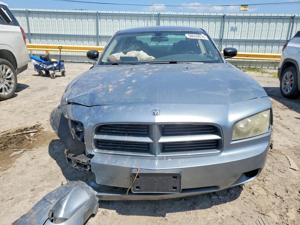 Продаж на аукціоні авто 2007 Dodge Charger, vin: 2B3KA43G87H818461, номер лоту: 58639616