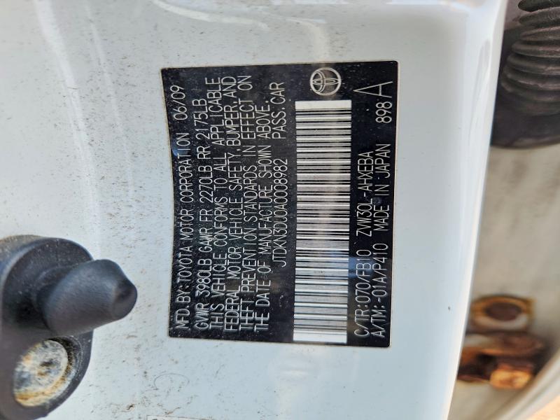 2010 Toyota Prius მანქანა იყიდება აუქციონზე, vin: JTDKN3DU0A0008982, აუქციონის ნომერი: 61025176