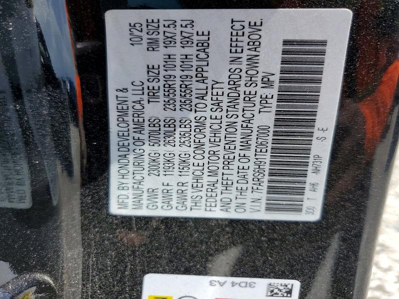 Продажа на аукционе авто 2026 Honda Cr-v, vin: 7FARS6H91TE067000, номер лота: 61170926