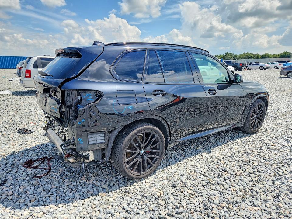 2021 Bmw X5 მანქანა იყიდება აუქციონზე, vin: 5UXCR4C08M9G71764, აუქციონის ნომერი: 62213486
