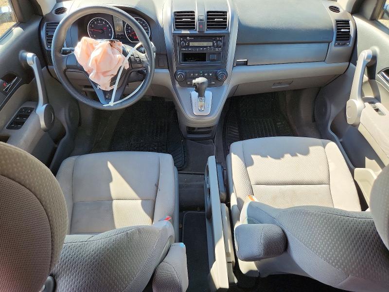 Продаж на аукціоні авто 2007 Honda Cr-v, vin: 5J6RE48327L813616, номер лоту: 60128826