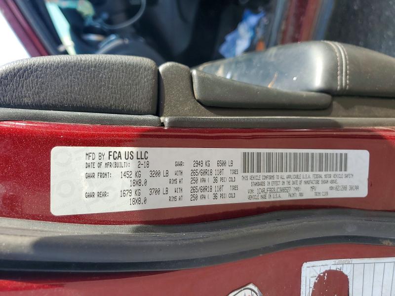 Продажа на аукционе авто 2018 Jeep Grand Cherokee, vin: 1C4RJFBG9JC308527, номер лота: 58444666