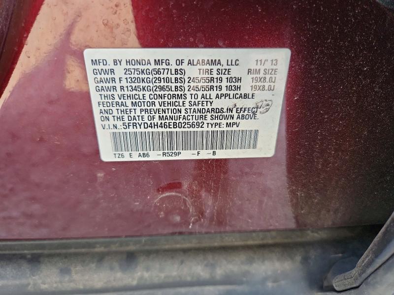 2014 Acura Mdx მანქანა იყიდება აუქციონზე, vin: 5FRYD4H46EB025692, აუქციონის ნომერი: 61872766
