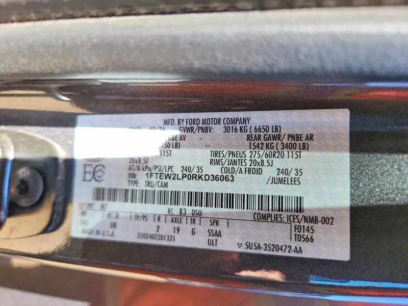 2024 Ford F150 მანქანა იყიდება აუქციონზე, vin: 1FTEW2LP0RKD36063, აუქციონის ნომერი: 60107136