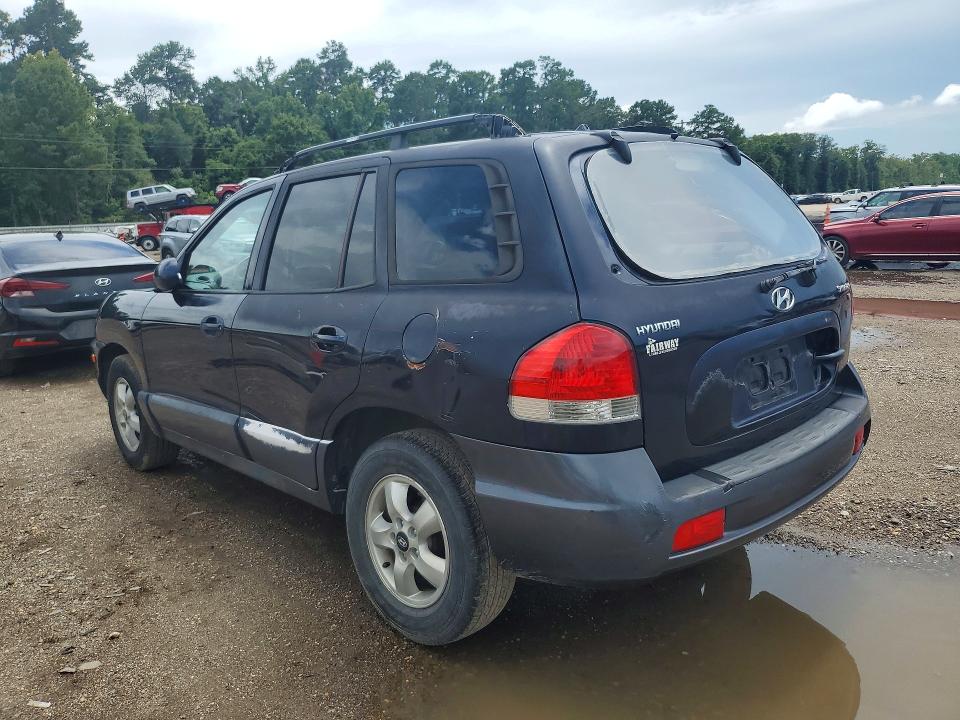 2005 Hyundai Santa Fe მანქანა იყიდება აუქციონზე, vin: KM8SC13D75U875267, აუქციონის ნომერი: 59637786