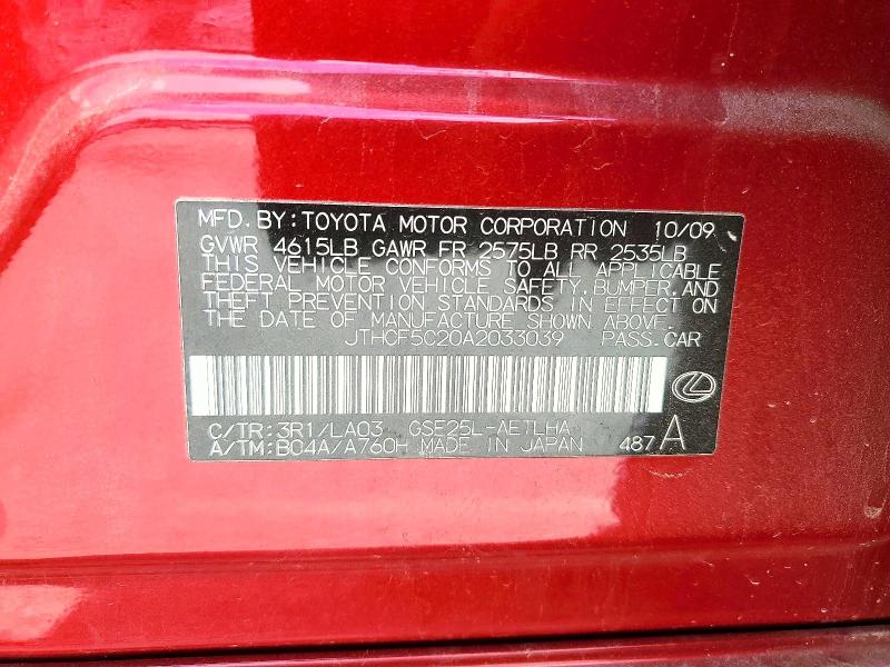 Продаж на аукціоні авто 2010 Lexus Is, vin: JTHCF5C20A2033039, номер лоту: 60630836