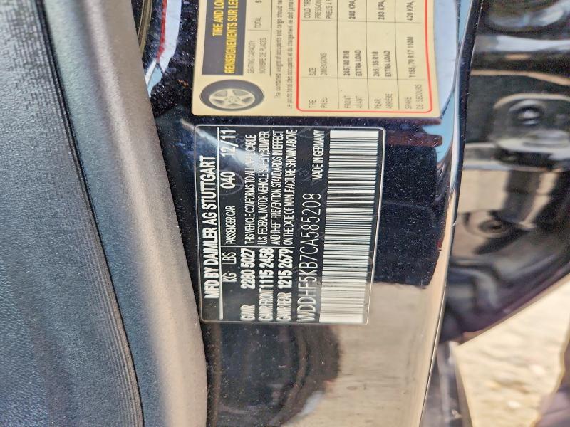 2012 Mercedes-benz E მანქანა იყიდება აუქციონზე, vin: WDDHF5KB7CA585208, აუქციონის ნომერი: 60834616