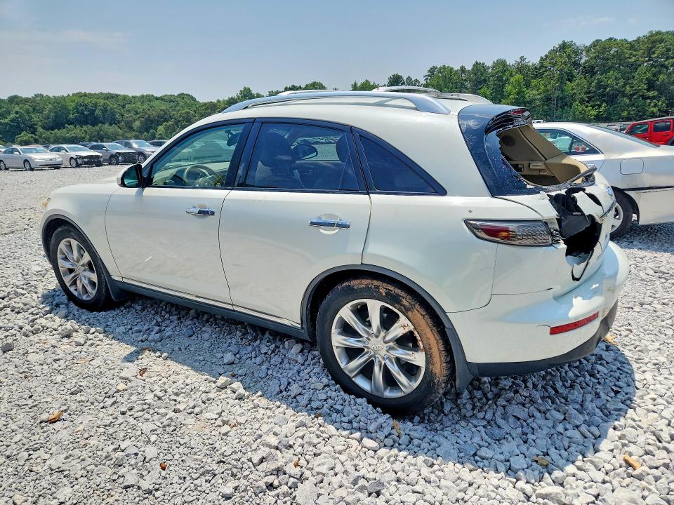 2008 Infiniti Fx35 მანქანა იყიდება აუქციონზე, vin: JNRAS08U98X103118, აუქციონის ნომერი: 63025826