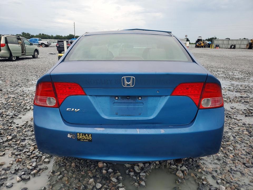 Продажа на аукционе авто 2007 Honda Civic, vin: 1HGFA16517L001412, номер лота: 63370376