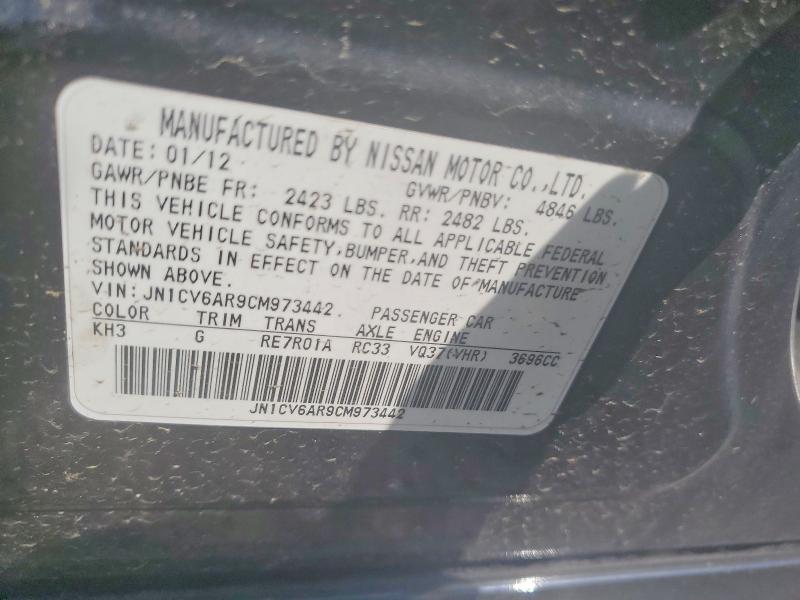 2012 Infiniti G37 Sedan მანქანა იყიდება აუქციონზე, vin: JN1CV6AR9CM973442, აუქციონის ნომერი: 60238406