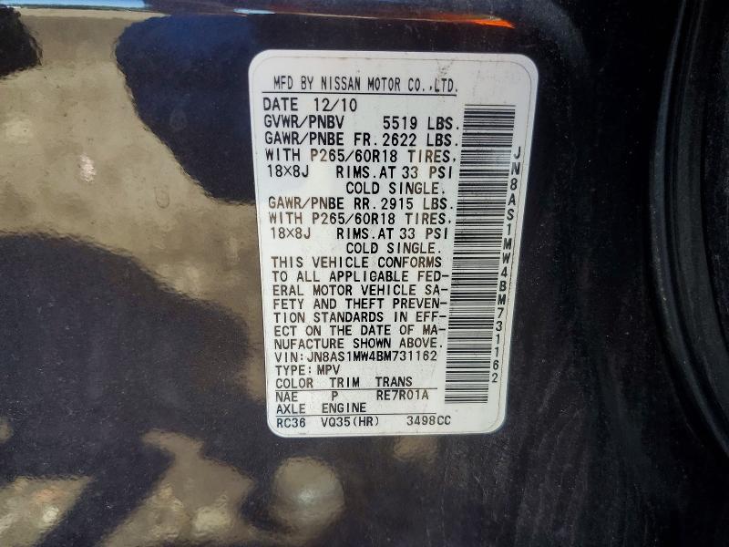 Aukcja sprzedaży 2011 Infiniti Fx35, vin: JN8AS1MW4BM731162, numer aukcji: 60174746