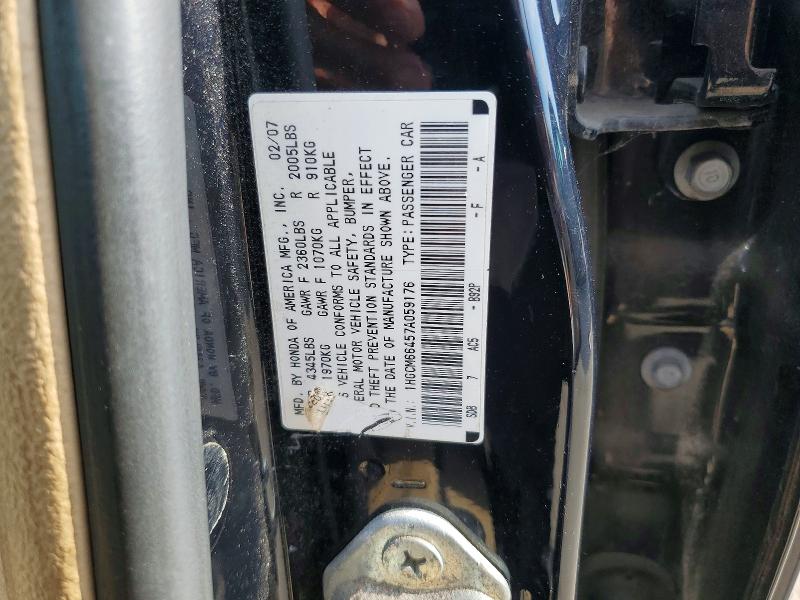 Продаж на аукціоні авто 2007 Honda Accord, vin: 1HGCM66457A059176, номер лоту: 60703106