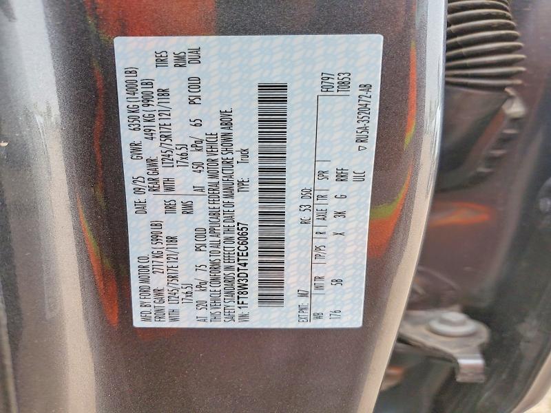 2026 Ford F350 მანქანა იყიდება აუქციონზე, vin: 1FT8W3DT4TEC60657, აუქციონის ნომერი: 61842766