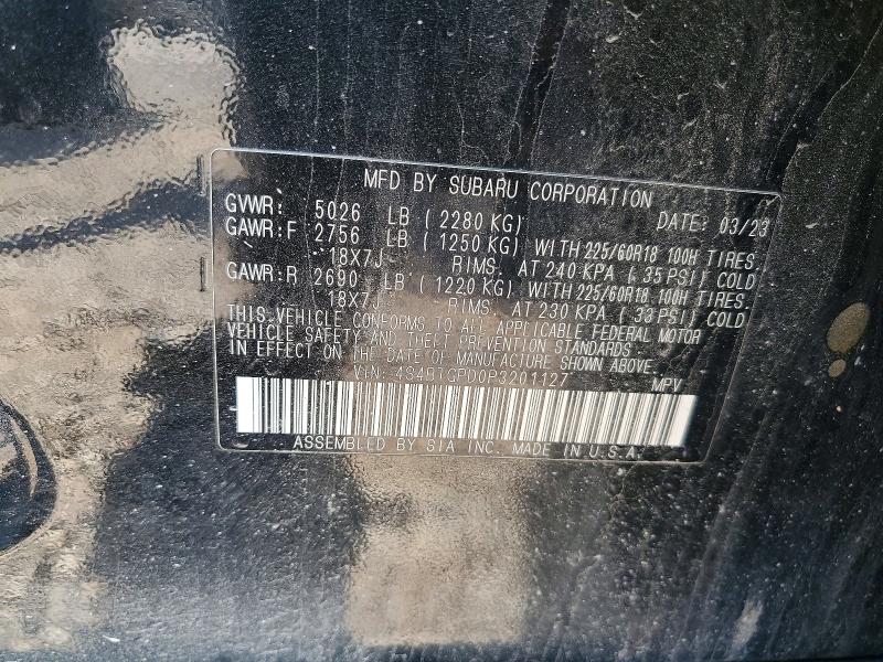 2023 Subaru Outback მანქანა იყიდება აუქციონზე, vin: 4S4BTGPD0P3201127, აუქციონის ნომერი: 62512206