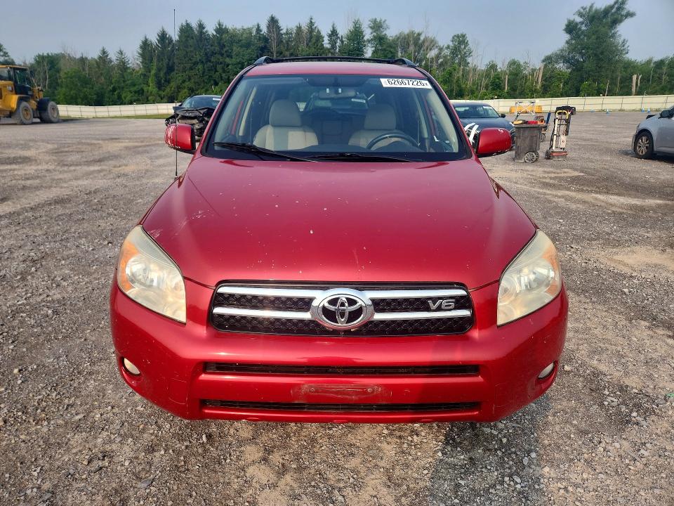 2008 Toyota Rav4 მანქანა იყიდება აუქციონზე, vin: JTMBK31V785041433, აუქციონის ნომერი: 62667226