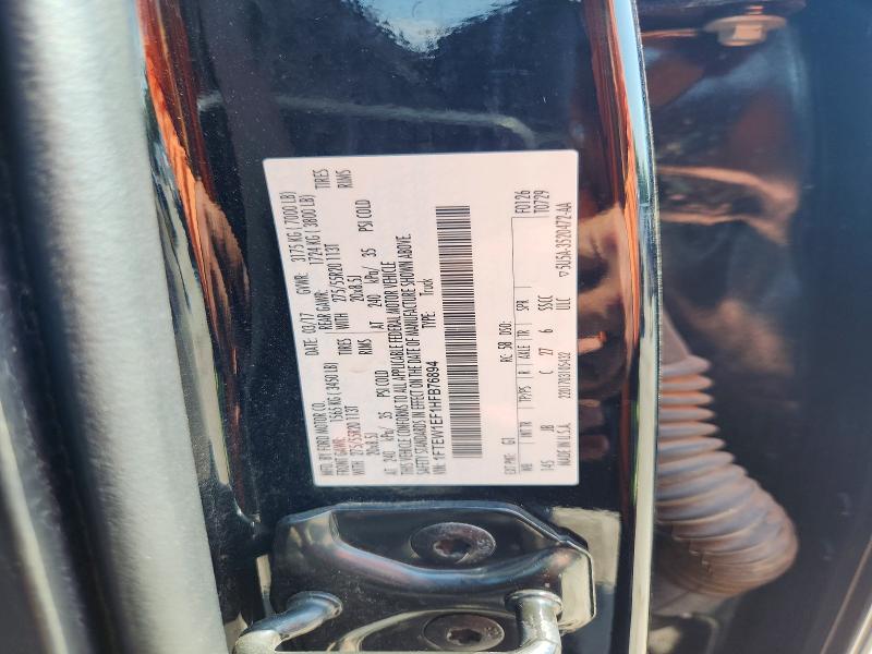 2017 Ford F150 მანქანა იყიდება აუქციონზე, vin: 1FTEW1EF1HFB76894, აუქციონის ნომერი: 63212486