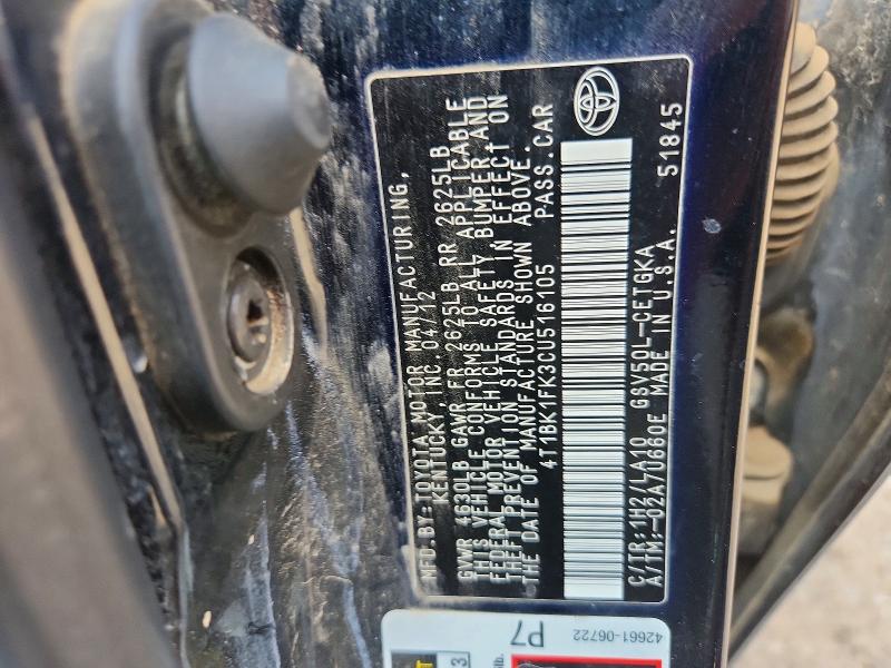 Продажа на аукционе авто 2012 Toyota Camry Se/xle, vin: 4T1BK1FK3CU516105, номер лота: 59683586