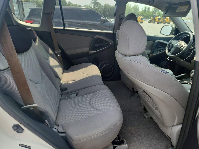 2007 Toyota Rav4 მანქანა იყიდება აუქციონზე, vin: JTMZK31V475006541, აუქციონის ნომერი: 62875656