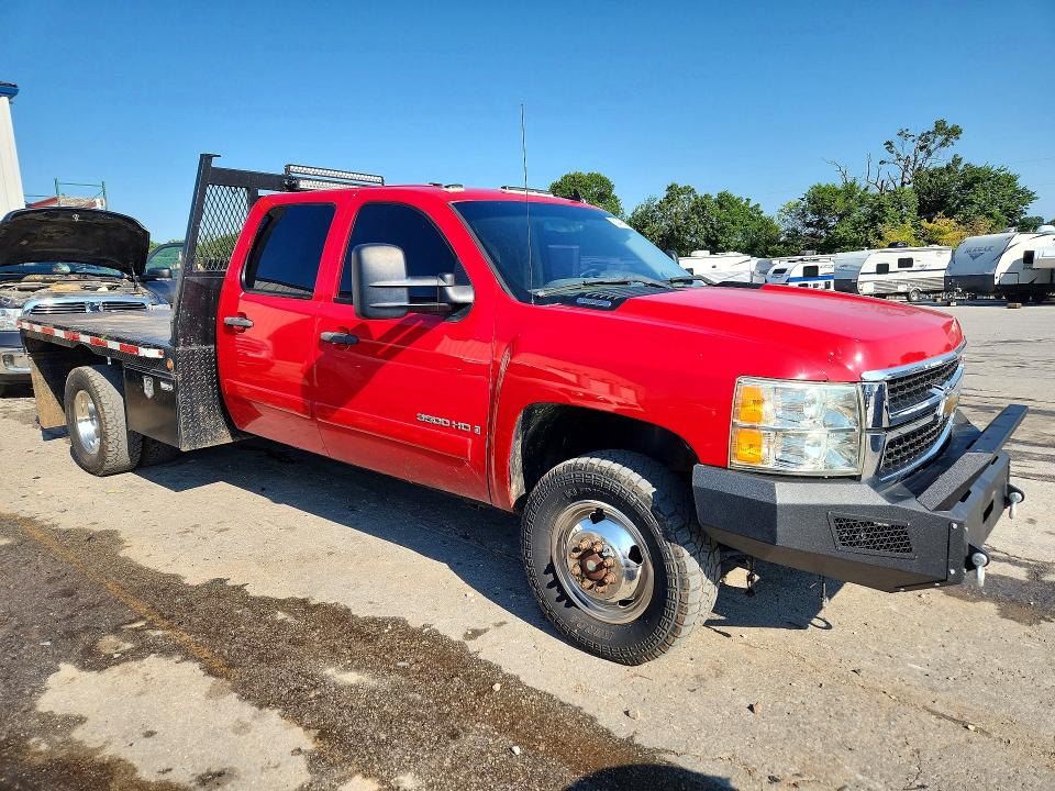 Продаж на аукціоні авто 2008 Chevrolet Silverado, vin: 1GCJK33688F142671, номер лоту: 60476896