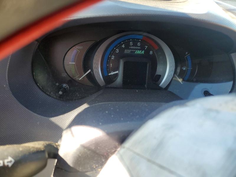 Aukcja sprzedaży 2010 Honda Insight, vin: JHMZE2H70AS003930, numer aukcji: 62361336