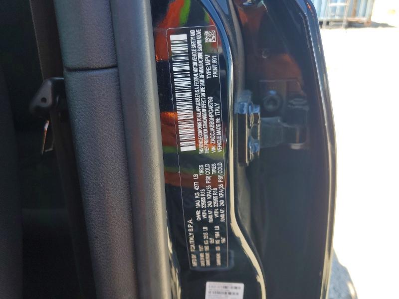 2017 Jeep Renegade მანქანა იყიდება აუქციონზე, vin: ZACCJABB0HPG46790, აუქციონის ნომერი: 60523066