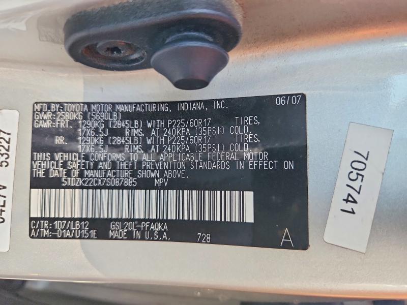 63247636 :رقم المزاد ، 5TDZK22CX7S087885 vin ، 2007 Toyota Sienna مزاد بيع