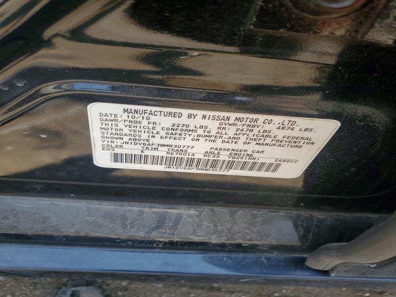 62101016 :رقم المزاد ، JN1DV6AP3BM830777 vin ، 2011 Infiniti G25 Sedan مزاد بيع