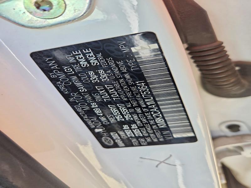 2021 Hyundai Kona მანქანა იყიდება აუქციონზე, vin: KM8K2CAA1MU753641, აუქციონის ნომერი: 60374126