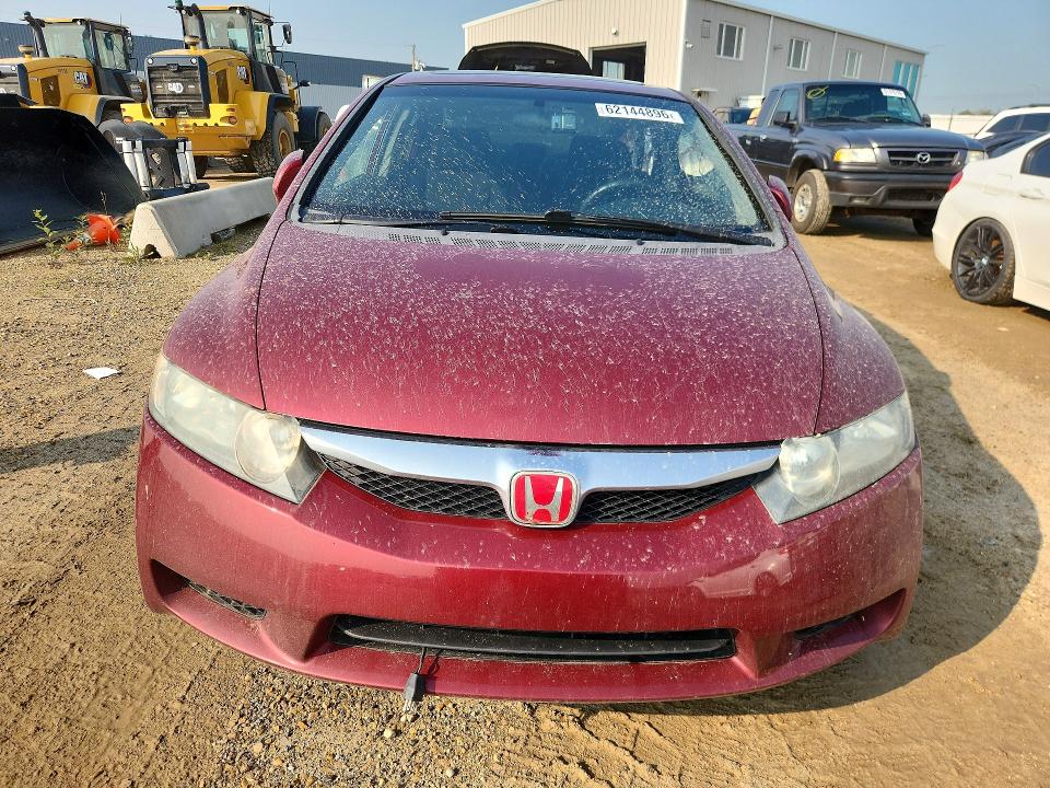 2009 Honda Civic მანქანა იყიდება აუქციონზე, vin: 2HGFA16619H010412, აუქციონის ნომერი: 62144896