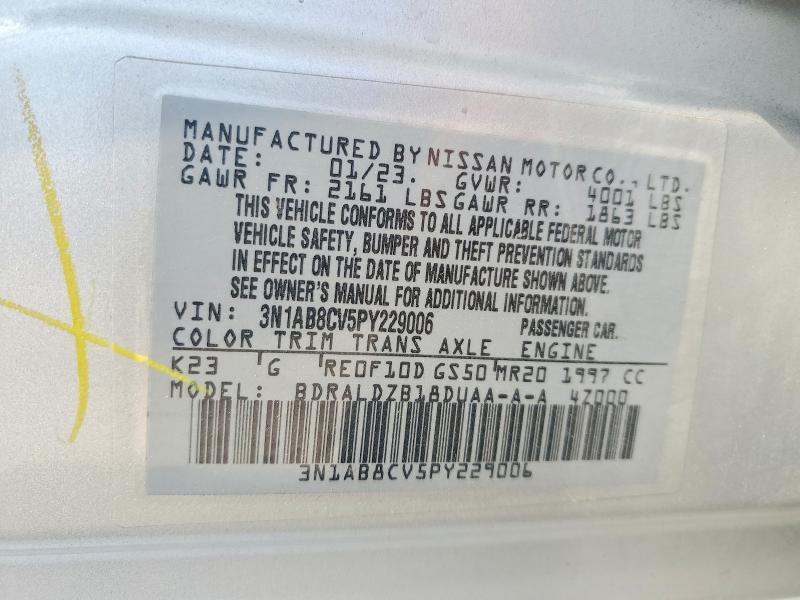 Продаж на аукціоні авто 2023 Nissan Sentra, vin: 3N1AB8CV5PY229006, номер лоту: 63126786
