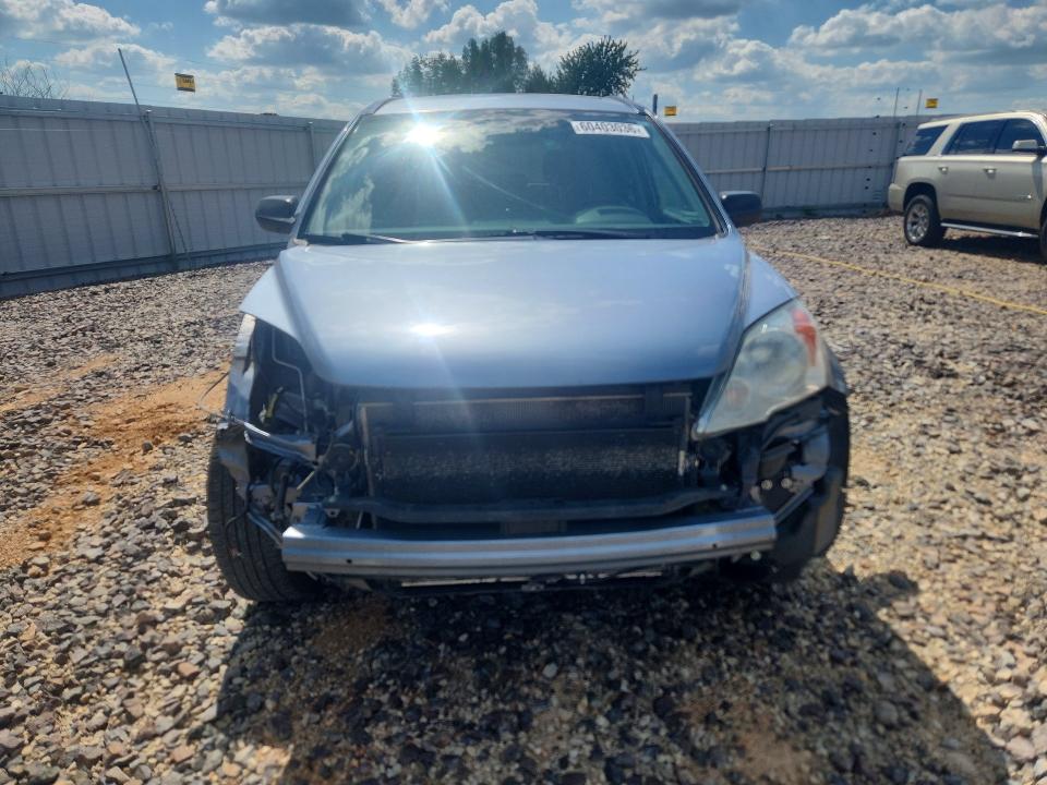 Auction sale of the 2011 Honda Cr-v, vin: 3CZRE4H57BG703409, lot number: 60403036