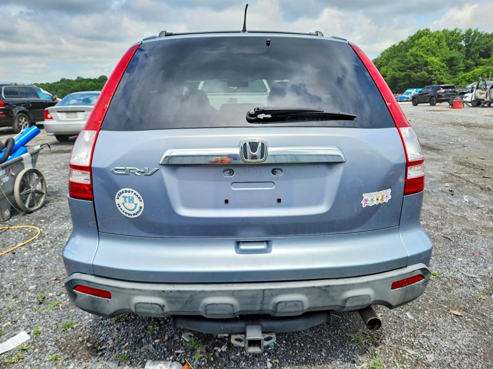Продажа на аукционе авто 2008 Honda Cr-v, vin: JHLRE48508C010928, номер лота: 58269076