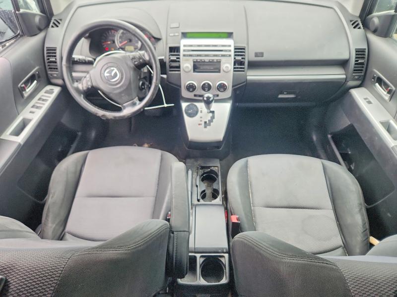 2006 Mazda 5 მანქანა იყიდება აუქციონზე, vin: JM1CR29LX60119629, აუქციონის ნომერი: 62389846