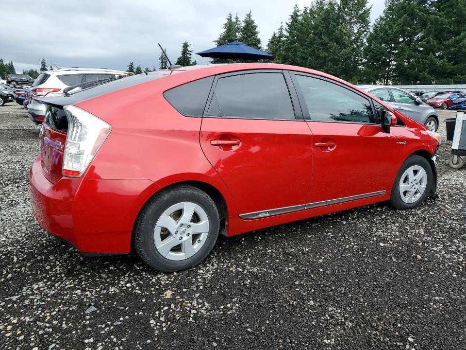2010 Toyota Prius მანქანა იყიდება აუქციონზე, vin: JTDKN3DU3A0089539, აუქციონის ნომერი: 61582136