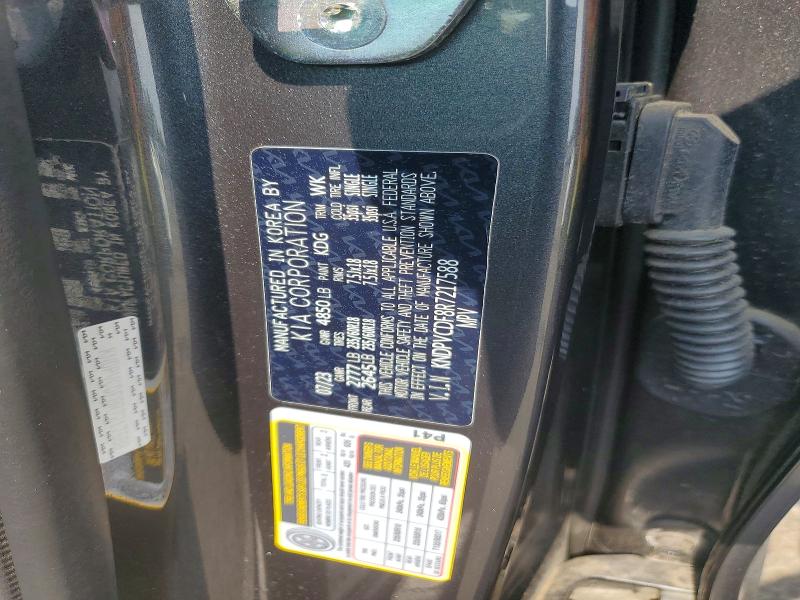 2024 Kia Sportage მანქანა იყიდება აუქციონზე, vin: KNDPVCDF8R7217588, აუქციონის ნომერი: 61232496