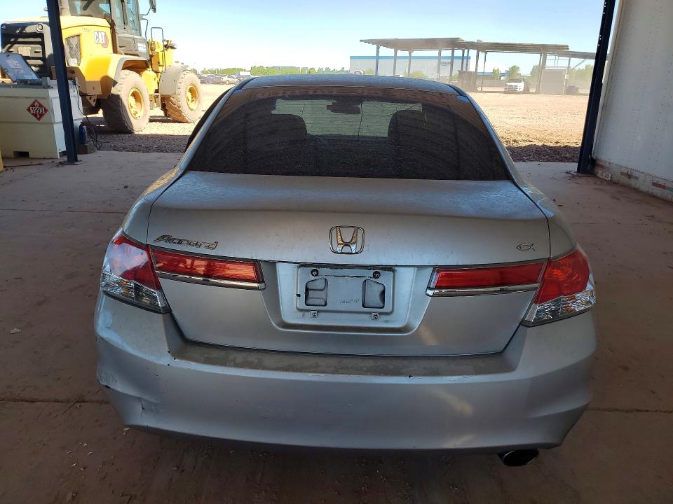 2012 Honda Accord მანქანა იყიდება აუქციონზე, vin: 1HGCP2F31CA109315, აუქციონის ნომერი: 58328736