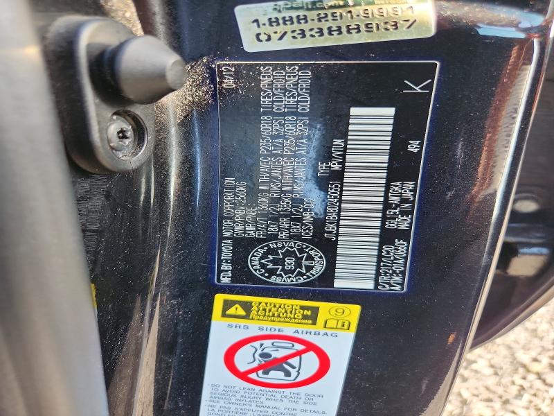 Продажа на аукционе авто 2013 Lexus Rx 350, vin: JTJBK1BA8D2450551, номер лота: 57386226