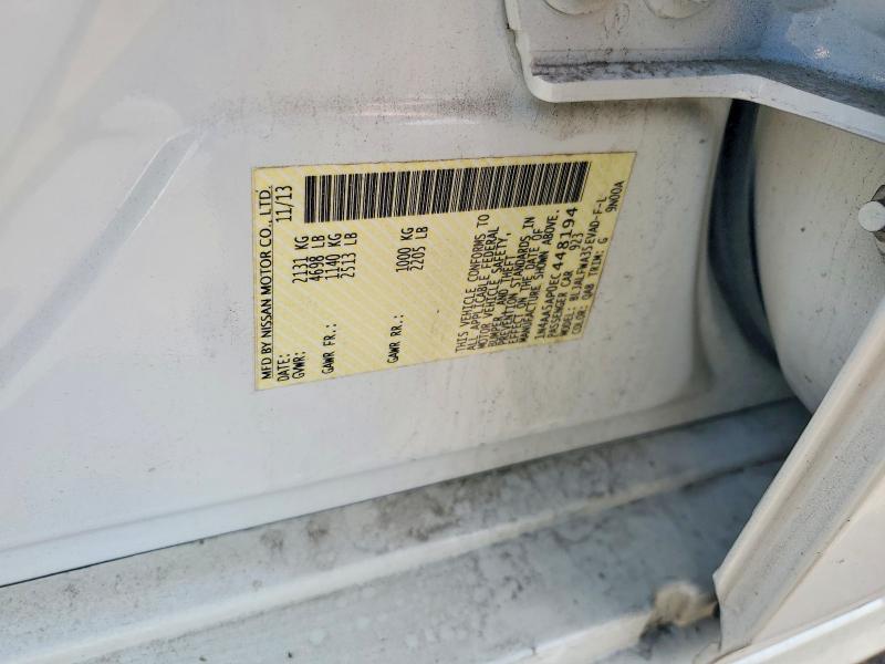 59403096 :رقم المزاد ، 1N4AA5AP0EC448194 vin ، 2014 Nissan Maxima مزاد بيع