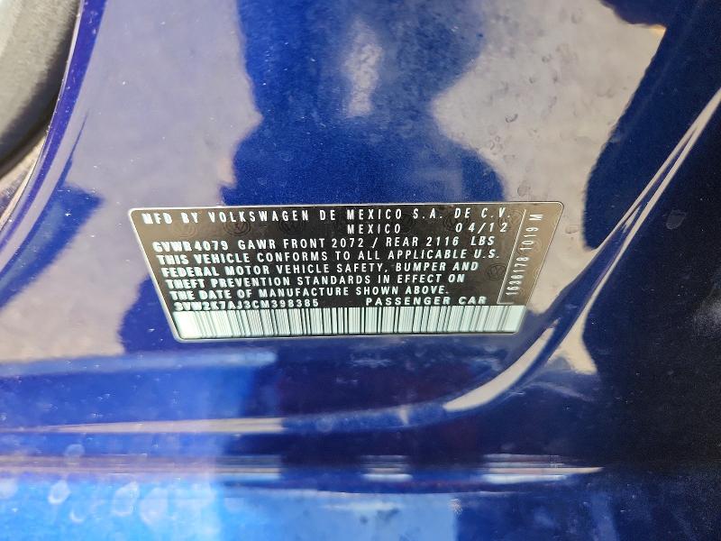 Продаж на аукціоні авто 2012 Volkswagen Jetta, vin: 3VW2K7AJ3CM398385, номер лоту: 61971756