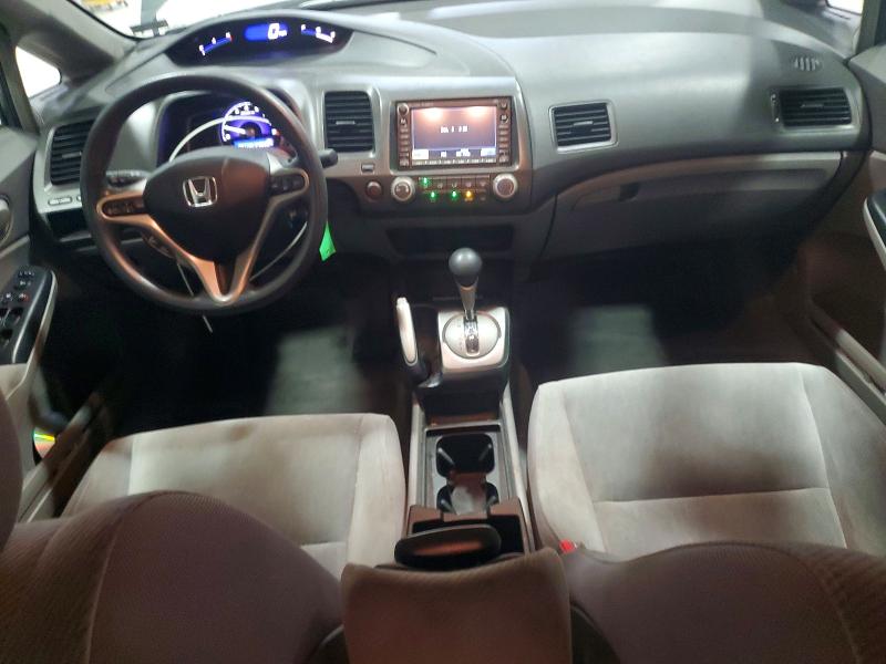 Aukcja sprzedaży 2009 Honda Civic, vin: 2HGFA168X9H317739, numer aukcji: 61962676
