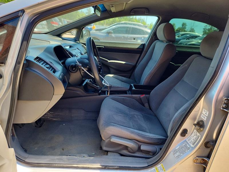 Продажа на аукционе авто 2008 Honda Civic, vin: 2HGFA15228H005684, номер лота: 60042866