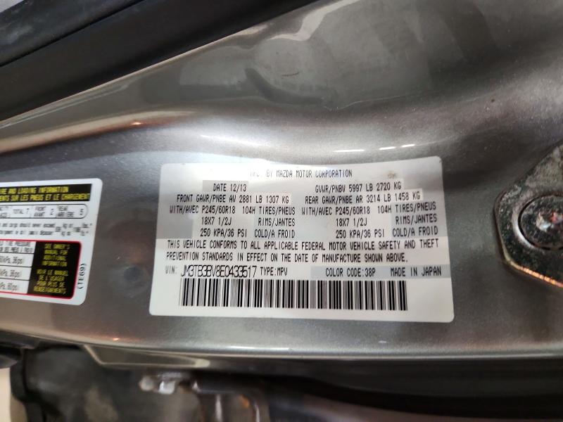 2014 Mazda Cx-9 მანქანა იყიდება აუქციონზე, vin: JM3TBV8E0433517, აუქციონის ნომერი: 61474126