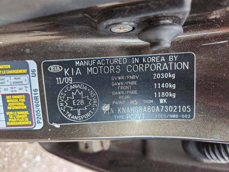 61792946 :رقم المزاد ، KNAHG8A80A7302105 vin ، 2010 Kia Rondo مزاد بيع